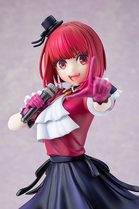 Kadokawa Oshinoko Kana Arima 1/7 Scale Figure- Japan Figure Store - #1 Bring To You The Best Japanese Goods