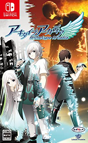 Kemco Archetype Arcadia For Nintendo Switch - New Japan Figure 4589871980278