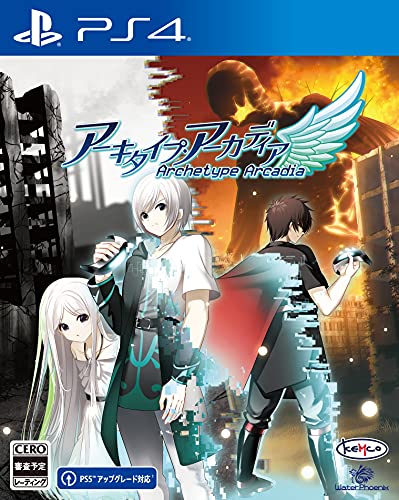Kemco Archetype Arcadia For Sony Playstation Ps4 - New Japan Figure 4589871980261