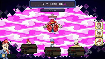 Kemco Citizens Unite! Earth X Space Playstation 4 Ps4 - New Japan Figure 4589871980209 3