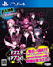 Kemco Death Match Love Comedy! Playstation 4 Ps4 - New Japan Figure 4589871980179