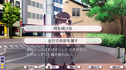 Kemco Death Match Love Comedy! Playstation 4 Ps4 - New Japan Figure 4589871980179 2