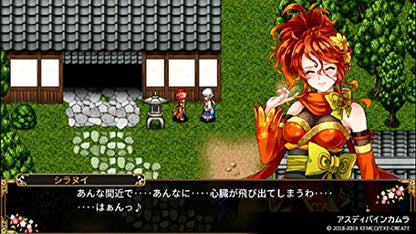 Kemco Kemco Rpg Selection Vol. 6 Playstation 4 Ps4 - New Japan Figure 4589871980223 1