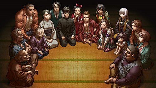 Kemco Rei Jin G Lup Sony Ps4 Playstation 4 - New Japan Figure 4589871980018 2