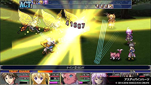 Kemco Rpg Selection Vol 1 Nintendo Switch - New Japan Figure 4589871980100 1