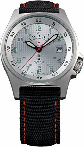 Kentex S455m-03 Japan Maritime Self-defense Force Model Watch- Japan Figure Store - #1 Bring To You The Best Japanese Goods