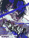 Key Mochizuki Art Works Ningen Yo Gouyoku De Are Art Book- Japan Figure Store - #1 Bring To You The Best Japanese Goods