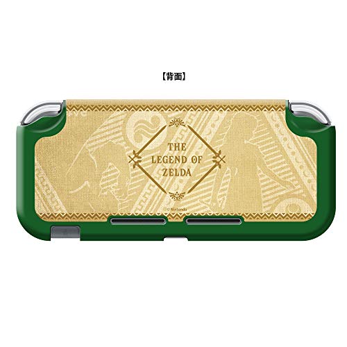 Keys Factory Ckc1041 Kisekae Cover Collection For Nintendo Switch Lite The Legend Of Zelda - New Japan Figure 4528272008730 3
