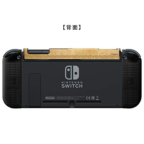 Keys Factory Cks0091 Kisekae Set Cover For Nintendo Switch The Legend Of Zelda - New Japan Figure 4528272008693 3