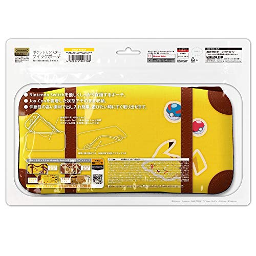 Keys Factory Cqp0081 Quick Pouch For Nintendo Switch Pikachu Pokemon Series - New Japan Figure 4528272007788 1