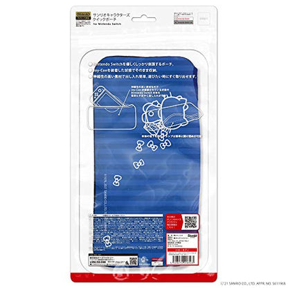 Keys Factory Cqp0101 Quick Pouch For Nintendo Switch Hello Kitty Sanrio Characters Series - New Japan Figure 4528272008563 1