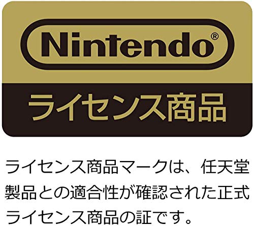 Keys Factory Nqp0014 Quick Pouch For Nintendo Switch Orange - New Japan Figure 4528272006996 1