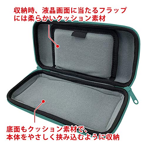 Keys Factory Slim Hard Case Collection For Nintendo Switch Lite Animal Crossing - New Japan Figure 4528272008235 5