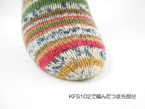 Opal Peace Socks Knitting Kit Set - Japan Wool (Kfs102) W/Needles (B) - Lollipop Green- Japan Figure Store - #1 Bring To You The Best Japanese Goods