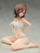 Freeing Kigae Morning 1/4 Scale Pre-Painted Pvc Figure - Japan- Japan Figure Store - #1 Bring To You The Best Japanese Goods