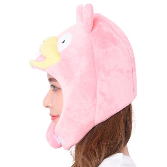 Kigurumi Cap Sazac Pokemon Yadon- Japan Figure Store - #1 Bring To You The Best Japanese Goods