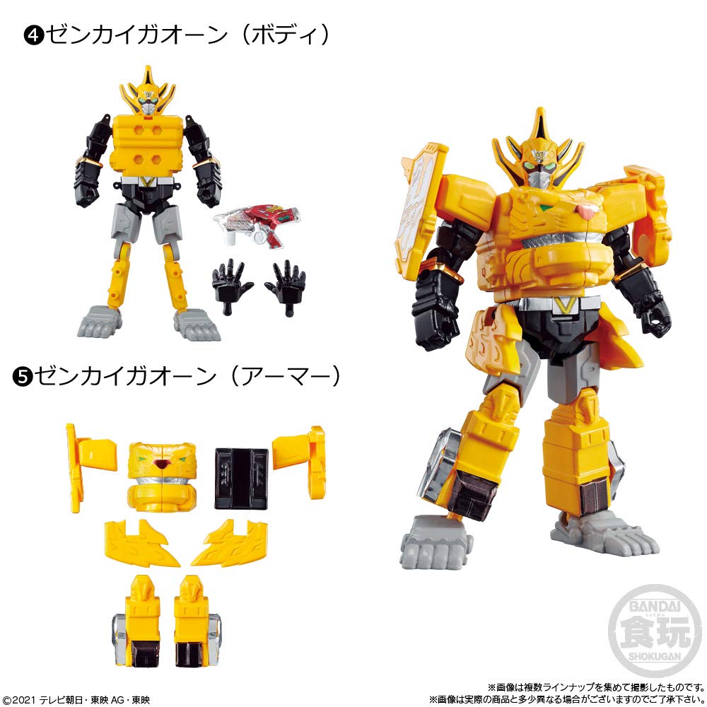 Bandai Zenkaiger Yudo 12pcs Candy Toys & Sweets- Japan Figure Store - #1 Bring To You The Best Japanese Goods