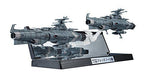 Kikan Taizen Yamato 2202 1/2000 U.n.c.f D-1 Dreadnought Class 2 Set Bandai - Japan Figure