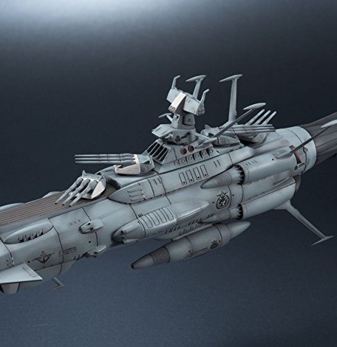 Kikan Taizen Yamato 2202 1/2000 U.n.c.f Aaa-1 Andromeda Action Figure Bandai- Japan Figure Store - #1 Bring To You The Best Japanese Goods