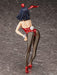 Freeing Ryuko Matoi Bunny Ver.2Nd 1/4 Scale Figure- Japan Figure Store - #1 Bring To You The Best Japanese Goods
