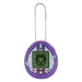 Bandai Tamagotchi Kimetsutchi Shinobucchi Color Pillar Collection Demon Slayer Purple Japanese Toy- Japan Figure Store - #1 Bring To You The Best Japanese Goods