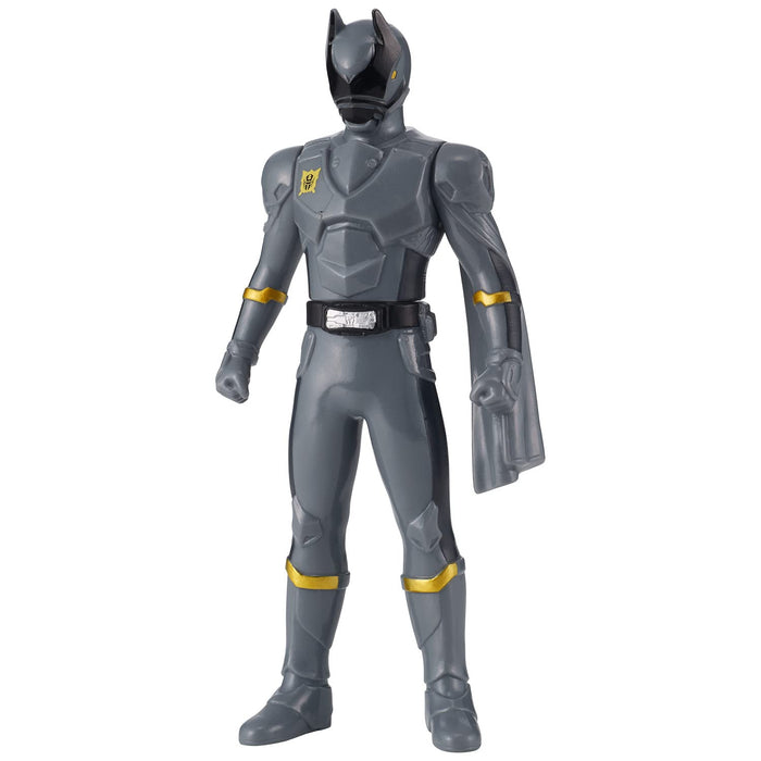 Bandai King Auger Sentai Hero Big Stag Beetle Auger- Japan Figure Store - #1 Bring To You The Best Japanese Goods