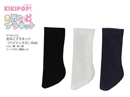 AZONE Kpt006-Asa Mushroom Planet 'High Socks' A Set White / Black / Navy- Japan Figure Store - #1 Bring To You The Best Japanese Goods