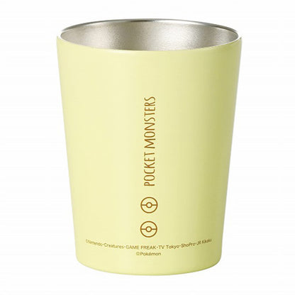 Pokemon Center Insulated Stainless Steel Tumbler Pikachu S- Japan Figure Store - #1 Bring To You The Best Japanese Goods
