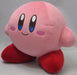 Kirby All Star Collection Kirby Plush (M) Standard Height 23Cm- Japan Figure Store - #1 Bring To You The Best Japanese Goods