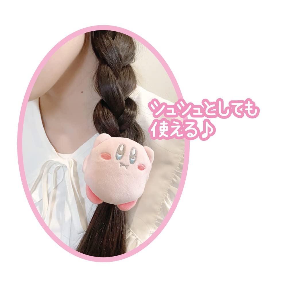 Kirby Of The Star Armrest Scrunchie Hovering H12 X W10 X D7.5Cm- Japan Figure Store - #1 Bring To You The Best Japanese Goods