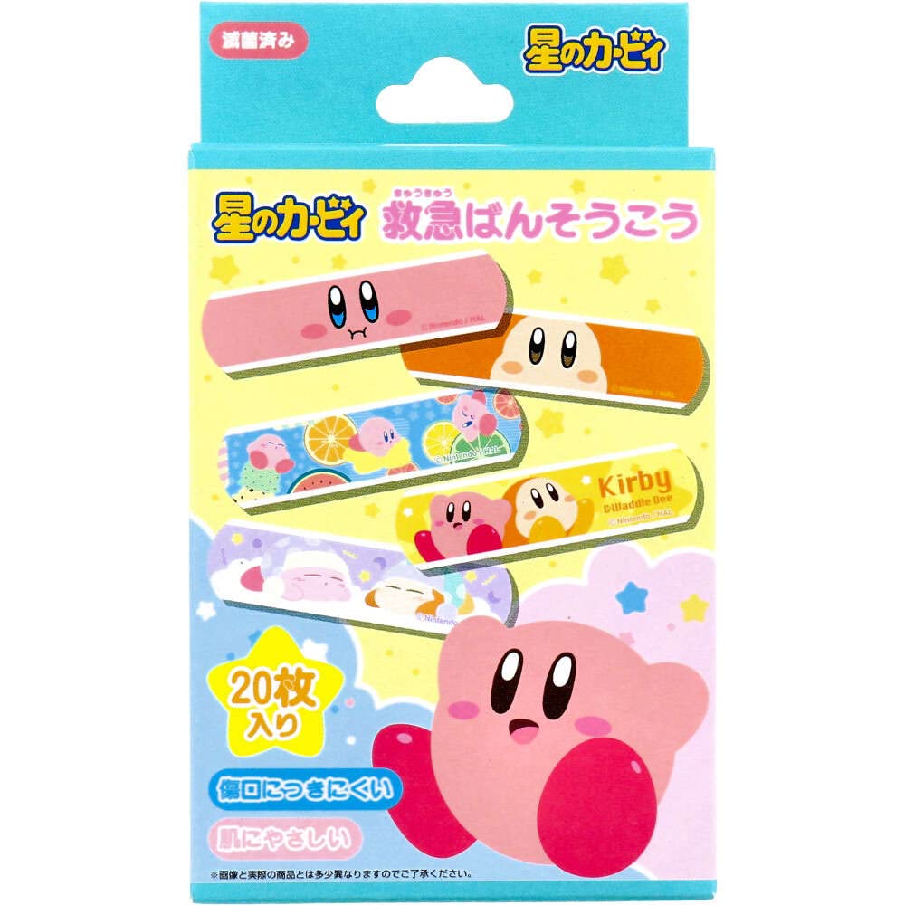 Kirby Of The Stars First Aid Bandages 20pcs Sk Japan- Japan Figure Store - #1 Bring To You The Best Japanese Goods