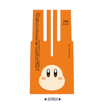 Kirby Dream Land Frixion Ball 3 Slim Waddle Dee Face (2) Ensky- Japan Figure Store - #1 Bring To You The Best Japanese Goods