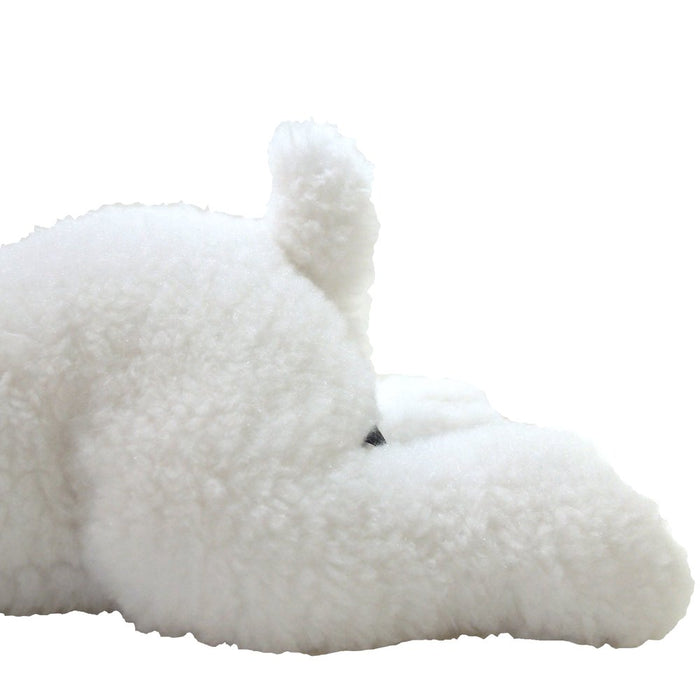 SUNLEMON Plush Doll Hiza Wanko Bichon Frise Tjn- Japan Figure Store - #1 Bring To You The Best Japanese Goods
