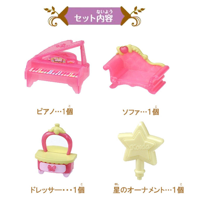 TAKARA TOMY Koeda-Chan Sparkling Room Set 109839- Japan Figure Store - #1 Bring To You The Best Japanese Goods