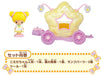 TAKARA TOMY Koeda-Chan & Star Carriage 978886- Japan Figure Store - #1 Bring To You The Best Japanese Goods