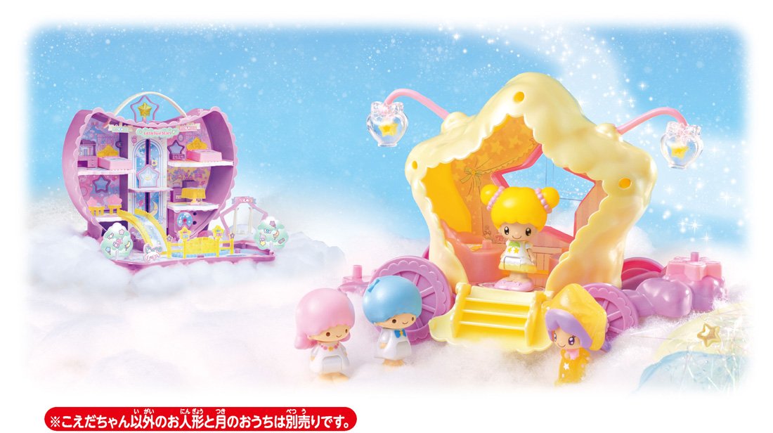 TAKARA TOMY Koeda-Chan & Star Carriage 978886- Japan Figure Store - #1 Bring To You The Best Japanese Goods