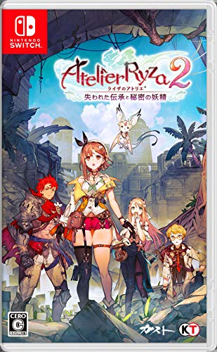 Koei Tecmo Games Atelier Ryza 2 Lost Legends & The Secret Fairy Sony Nintendo Switch - New Japan Figure 4988615128493
