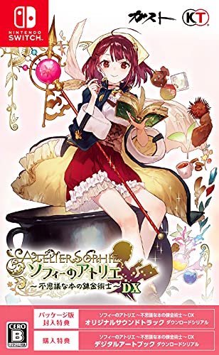 Koei Tecmo Games Atelier Sophie: The Alchemist Of The Mysterious Book Dx Nintendo Switch - New Japan Figure 4988615157165