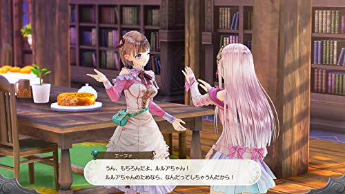 Koei Tecmo Games Lulua No Atelier Arland No Renkinjutsushi 4 Sony Ps4 Playstation 4 - New Japan Figure 4988615114441 2