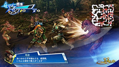 Koei Tecmo Games Musou Stars Sony Ps Vita - New Japan Figure 4988615096327 1