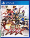 Koei Tecmo Games Musou Stars Sony Ps4 Used