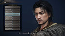 Koei Tecmo Games Nioh 2 Sony Playstation 4 - New Japan Figure 4988615128363 1