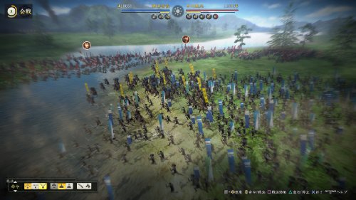 Koei Tecmo Games Nobunaga No Yabou: Souzou Playstation 4 Ps4 - Used Japan Figure 4988615059612 7