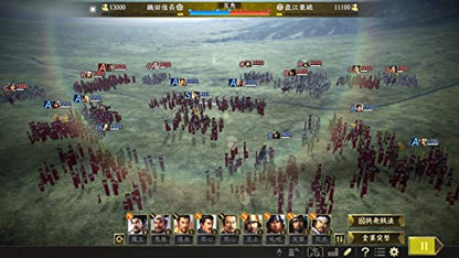 Koei Tecmo Games Nobunaga'S Ambition Taishi With Powerup Kit Sony Ps4 Playstation 4 New