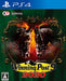Koei Tecmo Games Winning Post 9 2020 Sony Playstation4 - New Japan Figure 4988615128417