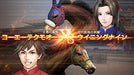 Koei Tecmo Games Winning Post 9 2020 Sony Playstation4 - New Japan Figure 4988615128417 7