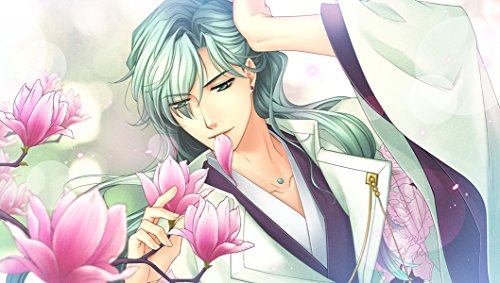 Koei Tecmo Harukanaru Toki No Naka De Ultimate Ps Vita Sony Playstation New