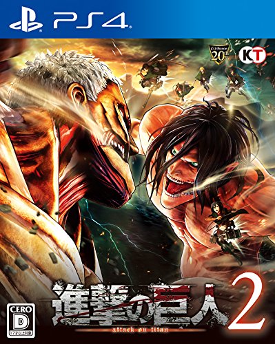 Koei Tecmo Shingeki No Kyojin 2 Sony Ps4 Playstation 4 - New Japan Figure 4988615104350