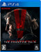 Konami Metal Gear Solid V The Phantom Pain Playstation 4 Ps4 - New Japan Figure 4988602167771