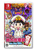Konami Momotaro Dentetsu Showa, Heisei, Reiwa Mo Teiban! Nintendo Switch - New Japan Figure 4988602173222